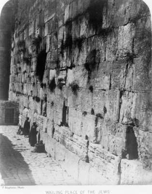 Стена плача. 1865-2